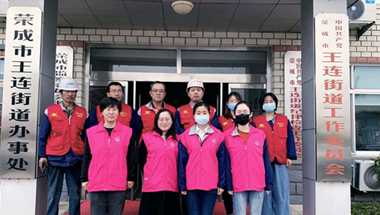 j9国际站(中国)集团官网