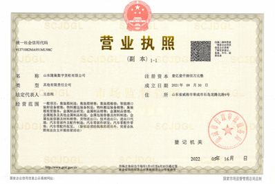 j9国际站(中国)集团官网